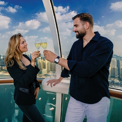 Ain Dubai Premium